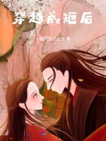 唐诗写寺庙