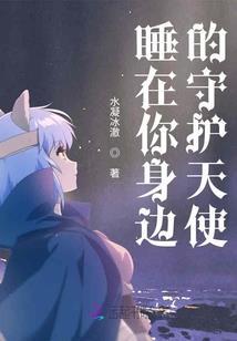 乱斗西游地藏王觉醒