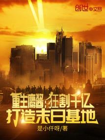 五台山疫情防控办