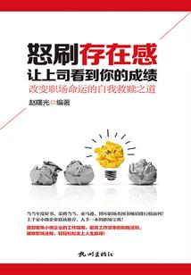 佛学校自我鉴定