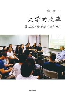 姨妈出家有什么坏处