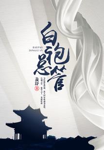 手工功德木鱼教程图解