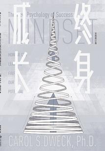 佛家易筋经与道家