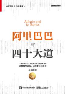 藏地招工