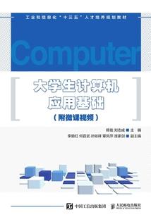 琉璃菩萨广东