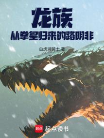 净空法师四十九天