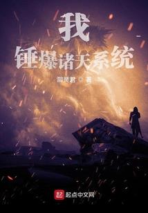 金刚经王庭坚