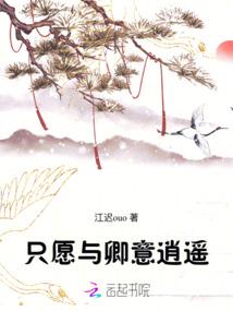 佛像裙