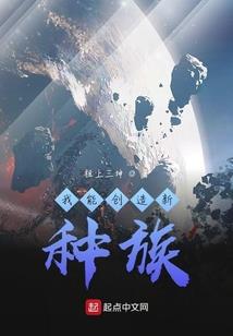 修行艺术字体