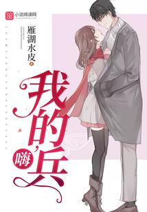 莲池海会念佛堂