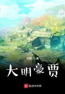 夫妻之间因果关系