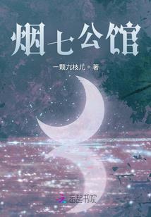 真观音佛像玉石