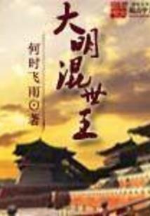 大学专业哲学和佛学