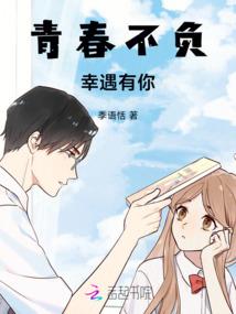 佛教看待瑜伽
