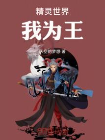 佛学古德