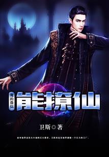 五台山的灯光