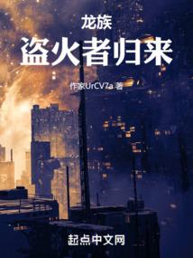 念佛会得到谁保护