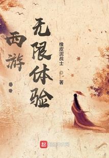 南山寺出家免费