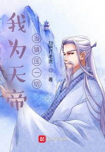 道教音乐佛经白云观