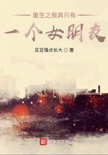 枵腹佛陀