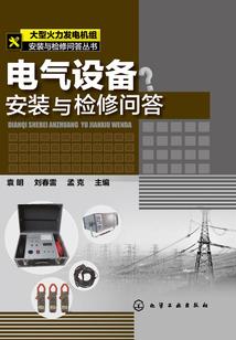 佛家供几杯水合适
