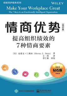 佛经说动物转世