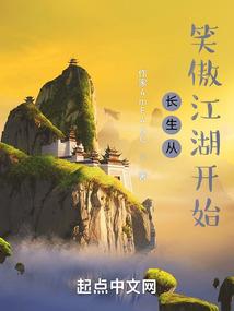 佛说方等泥洹经卷上