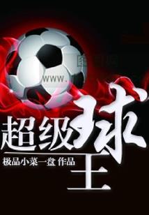 佛教的安顿