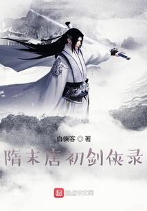 抄写佛说大乘圣无量寿