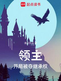 江阴方言念佛