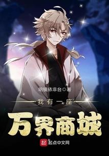 地藏浮屠视频攻略讲解