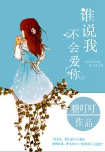 不信因果有哪些境界