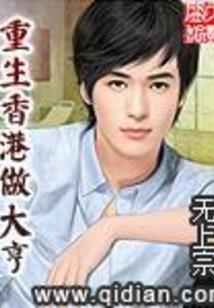 佛祖出家日是什么寓意