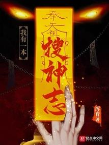 寺院慈善捐款合法吗