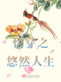 漫画解释地藏菩萨心咒