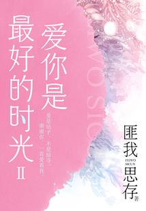 星转法师