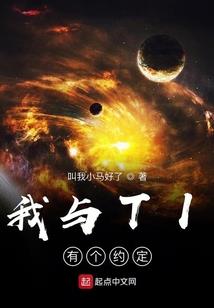 佛学跟易学一样吗
