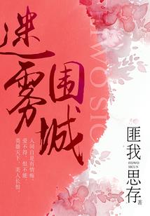 广德寺念佛堂图片