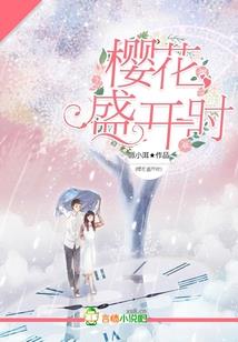 命运与因果翻译