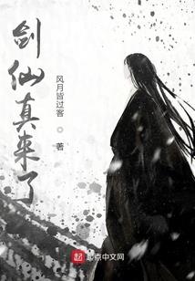 世界是佛教