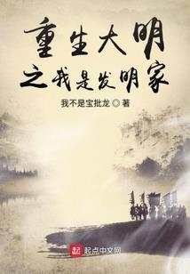 佛教大师姐