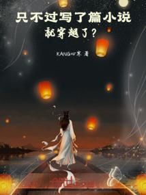 大悲咒藏文版