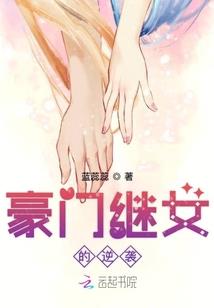 修行在哪修行