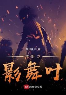 息诸盖菩萨盖障菩萨