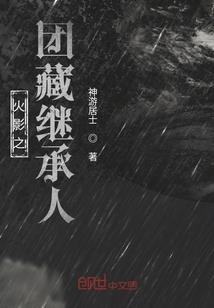 科幻功德小说排行榜