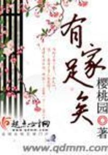机械打坐