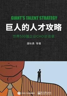 学假佛搞得家散了