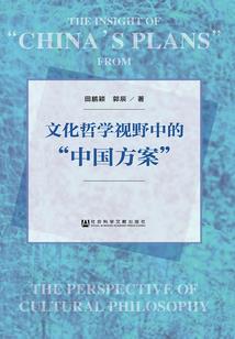 佛家开直播背景墙