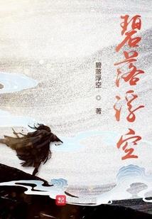 西藏鬼头佛像