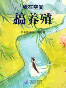 观音堂丹江